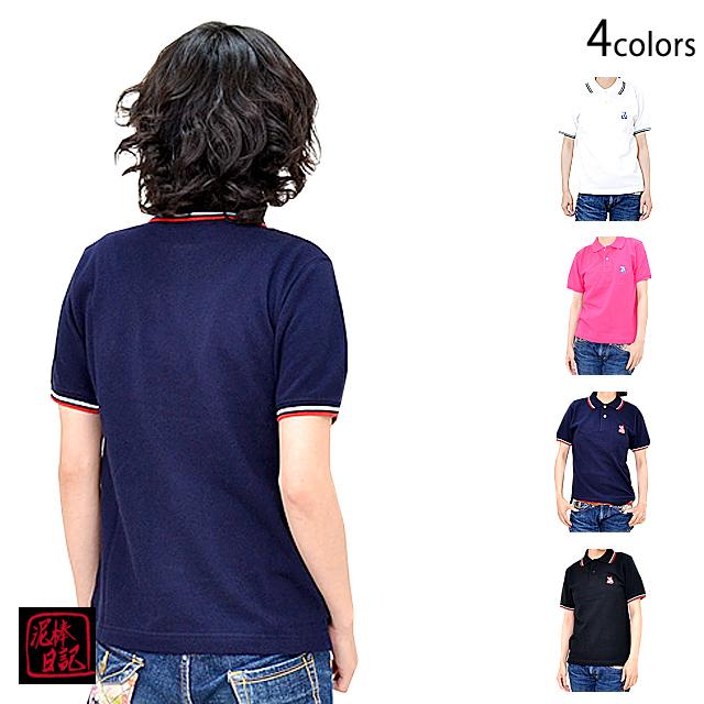 F2616【Dickies】シンプル半袖ポロシャツ【2XL】ブラック