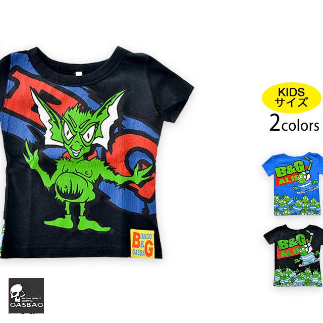 激レア✨　プリーツプリーズ　Tシャツ　コミックプリント　アメコミ　キャラクター 激レア プリーツプリーズ Tシャツ コミックプリント アメコミ