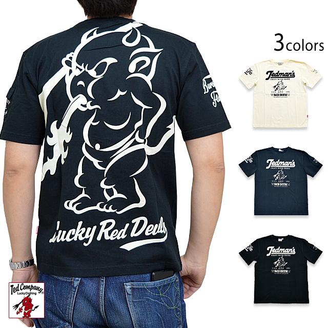 TOMOO　ライブTシャツ　赤　Mサイズ　インディーズ　2017 44511_1_expand.jpg