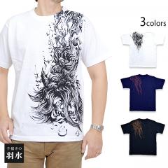 手描き半袖Tシャツ「おとろし」◆手描きの羽水