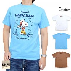 SUN SURF×PEANUTS半袖Tシャツ「SPEAK HAWAIIAN」◆SUN SURF