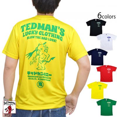シルキードライ半袖Tシャツ◆TEDMAN/テッドマン