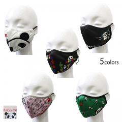 熊猫謹製3D刺繍マスク◆PANDIESTA JAPAN