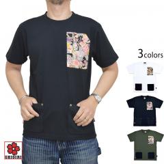 桜柄ポケット付き半袖Tシャツ「ボックス付き」◆CHIGIRI