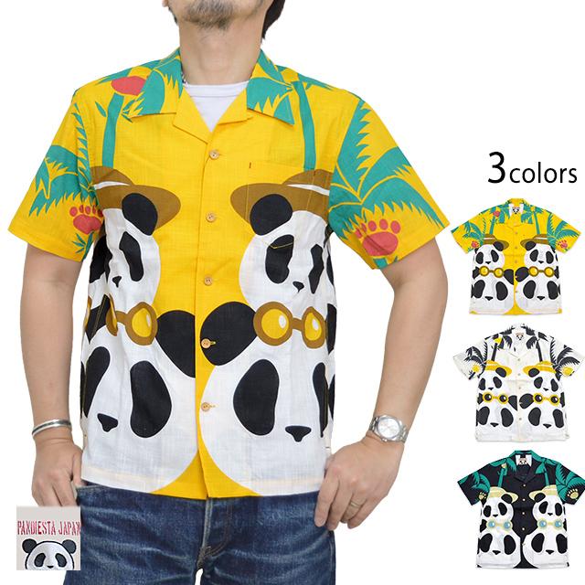 38735_1_expand.jpg