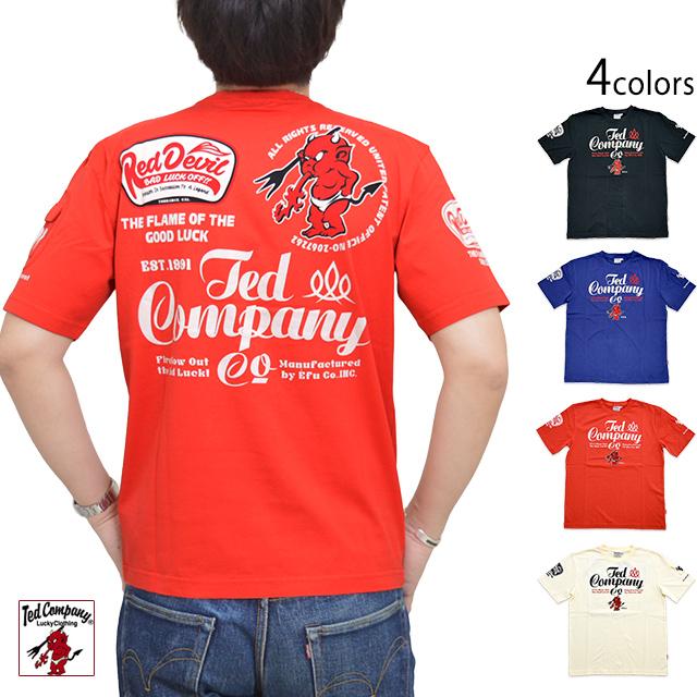 美品 テッドマン シャンブレーシャツ TED ＣＯＭＰＡＮＹ