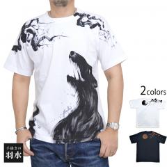 手描き半袖Tシャツ「月と狼」◆手描きの羽水