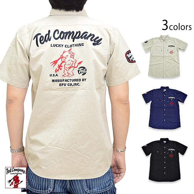 半袖ワークシャツ TEDMAN テッドマン TES-1200 刺繍 エフ商会 efu