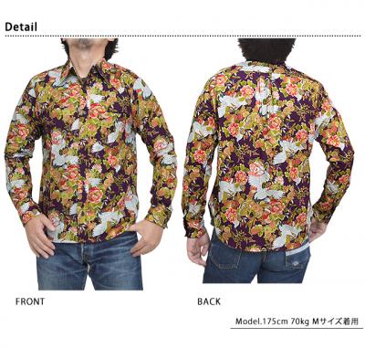 ゴールドラメレギュラー長袖シャツ「鶴」◆衣櫻