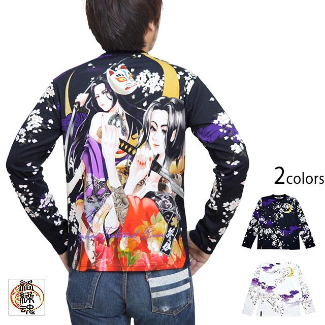 抜刀娘 葵長袖Tシャツ 抜刀娘 213155 和柄 和風 ロングTシャツ