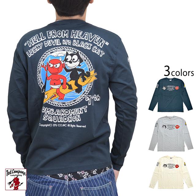 テッドくん ユルユルその弐長袖Tシャツ TEDMAN テッドマン TDLS-347 エフ