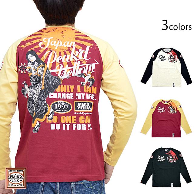 日章旗ロングTシャツ Peak'd Yellow PYLT-229 ピークドイエロー