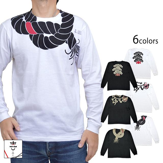 tamakotama 　バーバリーロンドン♡新品タグ付き　シャツ　長袖 和柄 tシャツ 和柄長袖Tシャツ 和柄ロンt【YH21305】桜/家紋刺繍