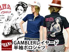 GAMBLERレイヤード半袖ポロシャツ<br>◆JHANA/ジャーナ/レディース