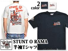 STUNT O RAMA半袖Tシャツ(BLST-840)◆BLOOD MESSAGE/ブラッドメッセージ