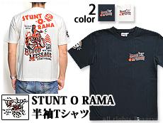 STUNT O RAMATVc(BLST-840)BLOOD MESSAGE/ubhbZ[W