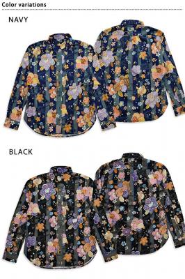 レギュラー長袖シャツ「縞紬華」◆衣櫻