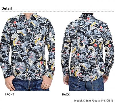 レギュラー長袖シャツ「龍」◆衣櫻