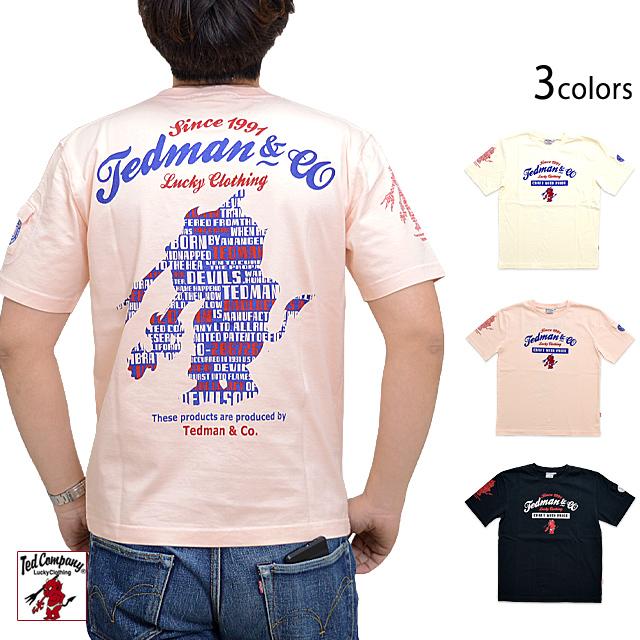 ted company デニムシャツ シャンブレー  TEDMAN　efu 楽天市場】テッドマン シャンブレーシャツ TSHB-1600 TEDMAN