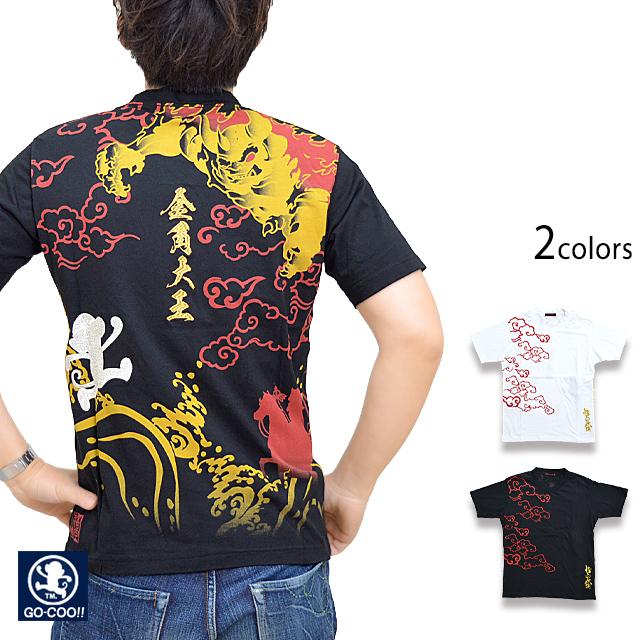 金角大王激闘半袖Tシャツ◆悟空本舗