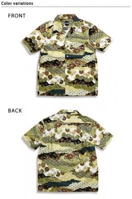 コットンアロハシャツ「金粉霞雲」◆衣櫻