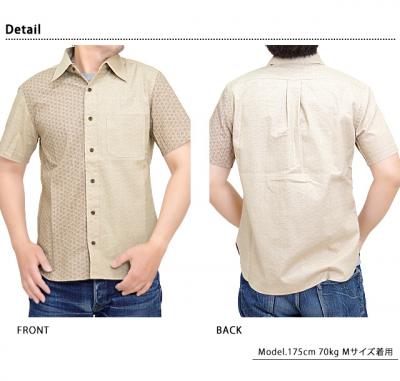 切替レギュラーシャツ「麻の葉」◆衣櫻