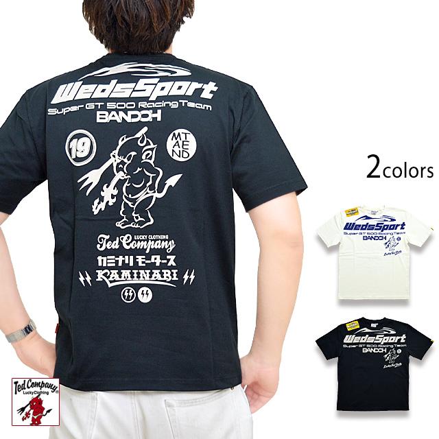 ウェッズスポーツ坂東商会コラボ 抜染プリント半袖Tシャツ