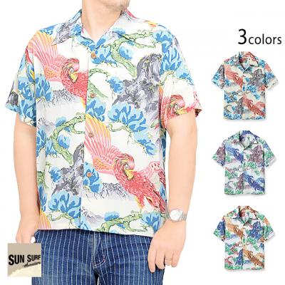 【入手困難】HAWAIIAN SURF BRAND アロハシャツ 和柄 レーヨン