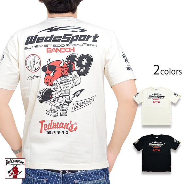 MNML エブリデイ II Tシャツ 送料/関税込 tdss-557-wt-1.jpg