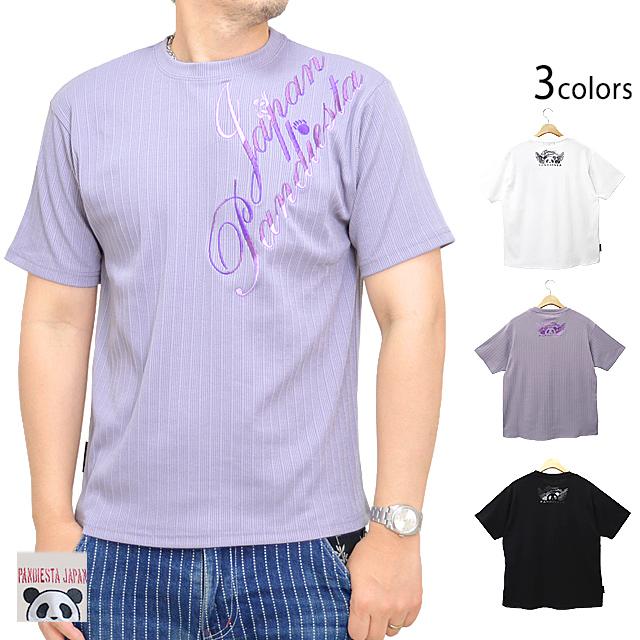 D&G Tシャツ 半袖 ホワイト ロゴ 花柄 刺繍【国内発送】 D&G Tシャツ 半袖 ホワイト ロゴ 花柄 刺繍【国内発送】 (Dolce