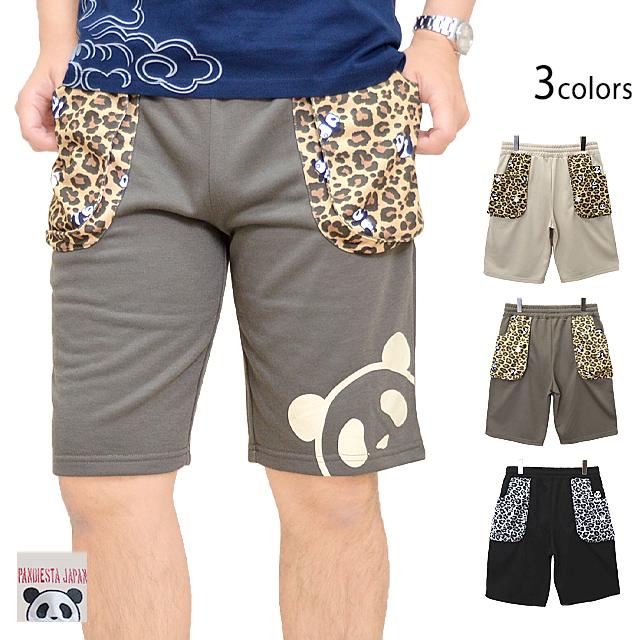 レオパード切替ベイカーショーツ PANDIESTA JAPAN 582957 パンディ