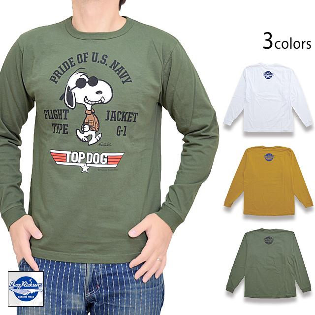 【希少デザイン】 バズリクソンズ Tシャツ USA製 U.S.NAVY XL