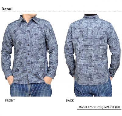 9ozデニムジャガード長袖レギュラーシャツ「和迷彩」◆衣櫻