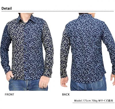藍染調2トーン配色切替長袖レギュラーシャツ「古典」◆衣櫻