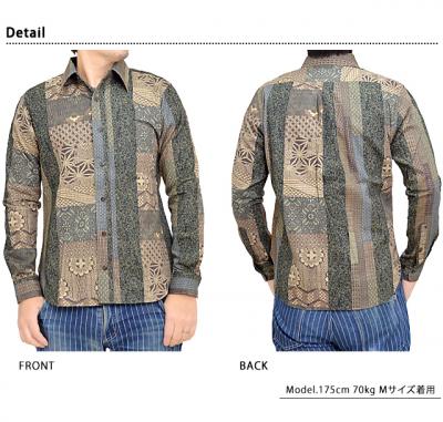大島紬調長袖レギュラーシャツ「襤褸BORO大島II」◆衣櫻