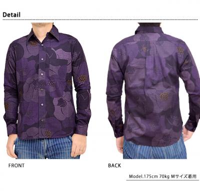 大島紬調長袖レギュラーシャツ「椿」◆衣櫻