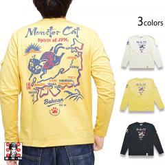 モンスターキャットロングTシャツ 爆烈爛漫娘 RMLT-323 和柄