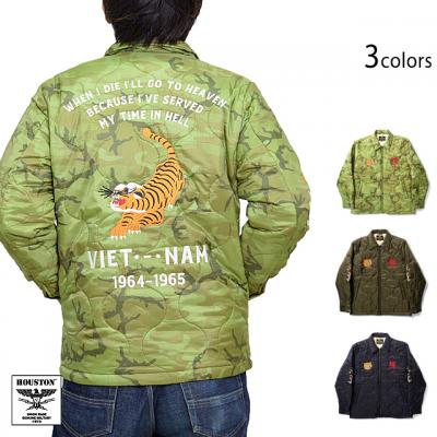 キルティングベトナムジャケット「TIGER」◆HOUSTON