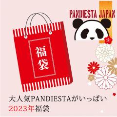 【数量限定】PANDIESTA JAPAN2023年新春福袋◆PANDIESTA JAPAN
