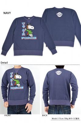 BUZZ~PEANUTS ZbgCN[lbNXEFbguUS AIR FORCEvBUZZ RICKSON'S