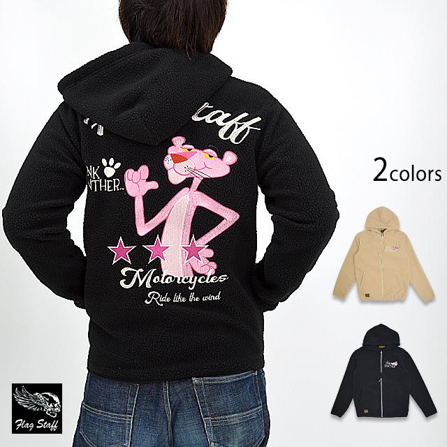 楽天市場】DOUBLE STANDARD CLOTHING ダブルスタンダード