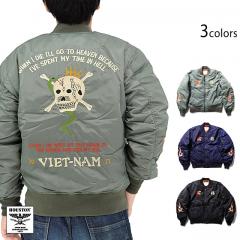 EMBROIDERY MA-1ジャケット「VIETNAM」◆HOUSTON