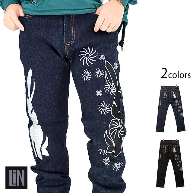 黒菟華 微笑み黒菟華デニムパンツ LIN AL-758008 和柄 和風 兎 うさぎ