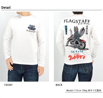 ウルトラマン×FLAG STAFF ロングTシャツ「バルタン星人」◆Flagstaff