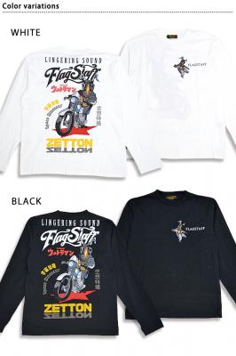 ウルトラマン×FLAG STAFF ロングTシャツ「ゼットン」◆Flagstaff
