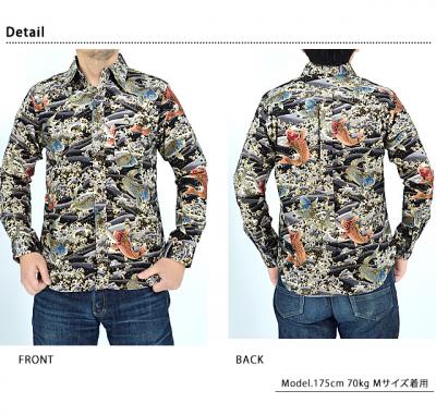 レギュラー長袖シャツ「金粉跳ね鯉」◆衣櫻