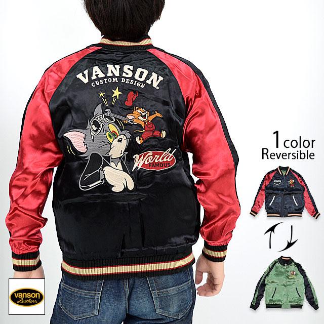 vanson×TOM＆JERRYコラボ リバーシブルスカジャン vanson TJV-2306