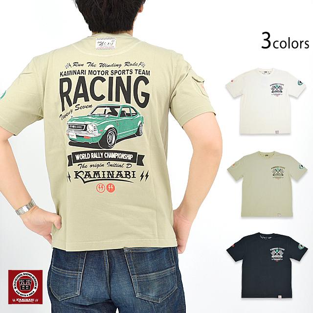 元祖走り屋半袖Tシャツ カミナリ KMT-232 雷 エフ商会 efu 昭和