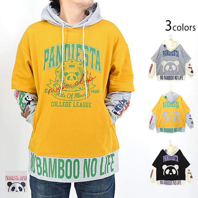 フェイクレイヤードBIGプルパーカー PANDIESTA JAPAN 513951 パンディ
