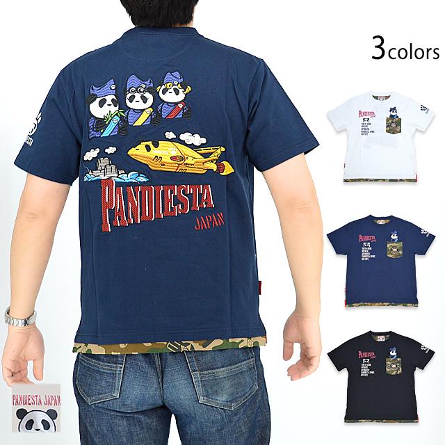 PDJ SpaceShip半袖Tシャツ PANDIESTA JAPAN 523857 パンディエスタ